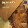 RACHMANINOV, SERGEI - VESPERS/OP.37 (Compact Disc)