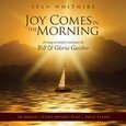 WHITMIRE, STAN - JOY COMES IN THE MORNING (Compact Disc)