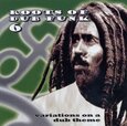 VARIOS ARTISTAS - ROOTS OF DUB FUNK 6 (Compact Disc)