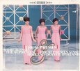 SUPREMES - MORE HITS BY / SING... (Compact Disc)