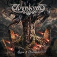ELVENKING - RITES OF DISCLOSURE (Compact Disc)