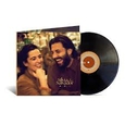 PEREZ CRUZ, SILVIA - SILVIA & SALVADOR -HQ- (Disco Vinilo LP)