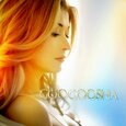 GOOGOOSHA - GOOGOOSHA (Compact Disc)