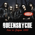 QUEENSRYCHE - LIVE IN JAPAN 1995 (Compact Disc)