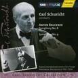 BRUCKNER, ANTON - CARL SCHURICHT EDITION 8 (Compact Disc)