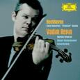BEETHOVEN, LUDWIG VAN - VIOLIN CONCERT IN D OP.61 (Compact Disc)
